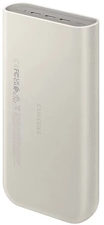 Išorinė baterija Power Bank Samsung EB-P4520XUEGWW PD45W 20000mAh rusva