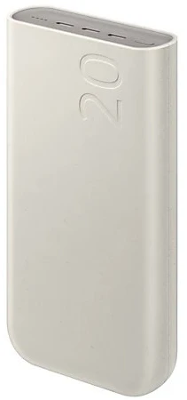 Išorinė baterija Power Bank Samsung EB-P4520XUEGWW PD45W 20000mAh rusva