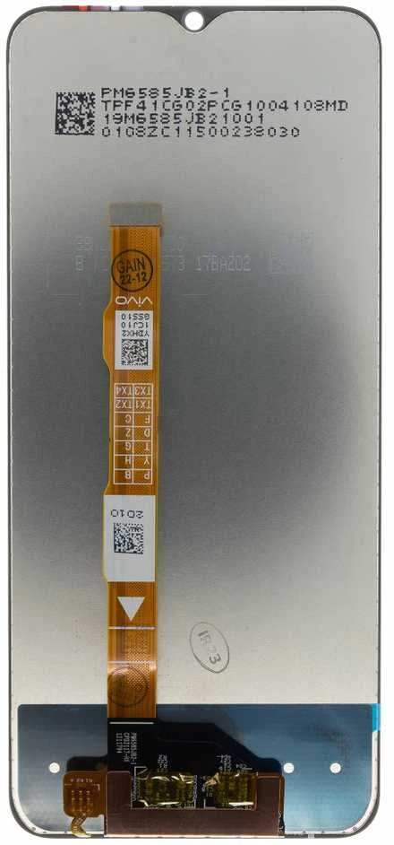 For_Vivo Nezatříděno Vivo Y55 5G