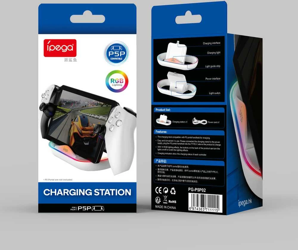 Dėklas iPega P5P02 įkroviklio dokas su RGB, skirtas Playstation Portal nuotolinio grotuvo baltos spalvos