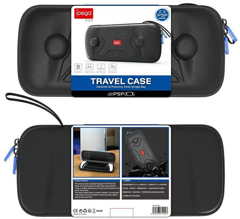 iPega P5P12 plonas kelioninis dėklas, skirtas Playstation Portal nuotolinio grotuvo juodai