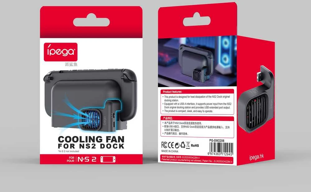 „iPega SW2206“ aušinimo ventiliatorius įkrovimo dokui „Nintendo Switch 2 Blackk“