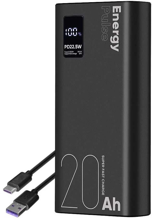 OBAL:ME EnergyPulse Powerbank 20000mAh 22.5W juodos spalvos