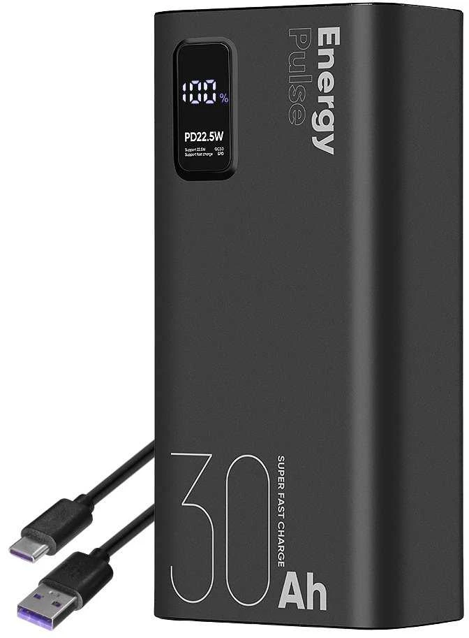OBAL:ME EnergyPulse Powerbank 30000mAh 22.5W juodos spalvos