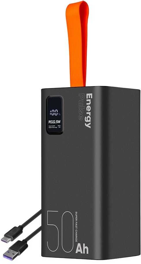 OBAL:ME EnergyPulse Powerbank 50000mAh 22.5W juodos spalvos