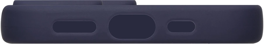 Dėklas OBAL:ME MagNetix Lumen dangtelis Apple iPhone 17 tamsiai mėlynas