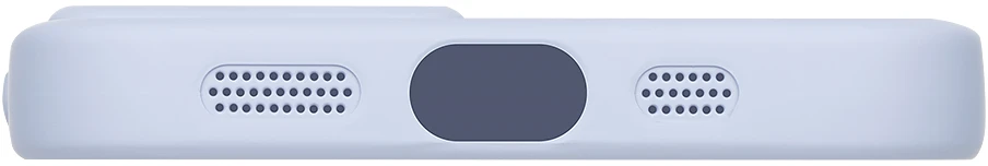 Dėklas OBAL:ME MagNetix Sculpt dangtelis Apple iPhone 15 Periwinkle mėlynas