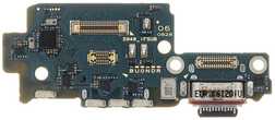 Samsung S948B Galaxy S26 Ultra Board with Charging Connector (Service Pack)