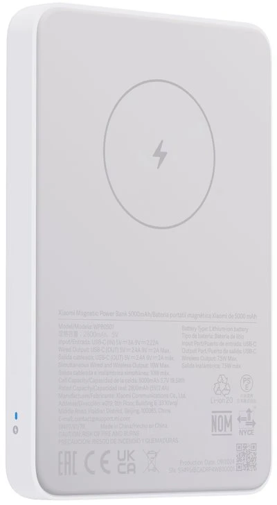 Xiaomi Magnetic Power Bank GL | 5000 mAh | Baltas