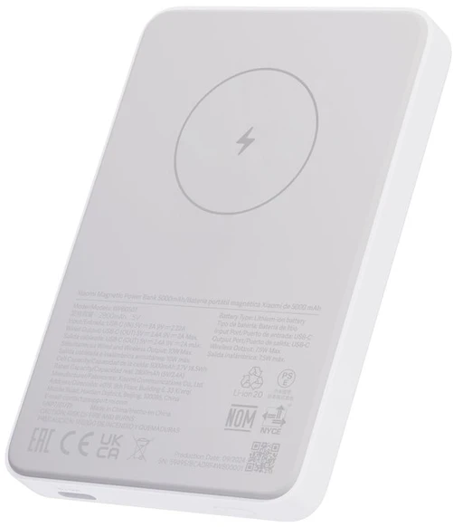 Xiaomi Magnetic Power Bank GL | 5000 mAh | Baltas