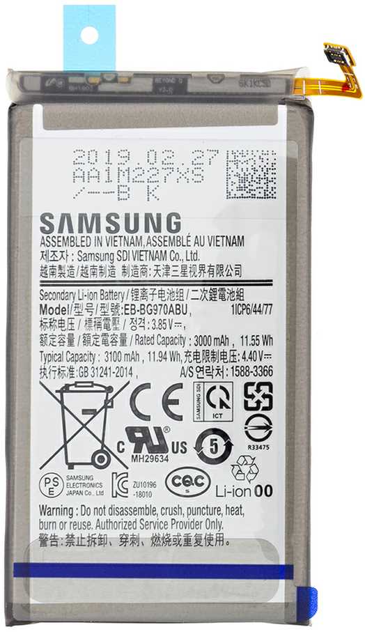 SAMSUNG baterie EB-BG970ABU 3100mAh serviso paketas