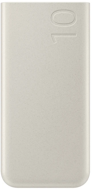 Samsung P3401XU Baterija Pack 10 000mAh (SFC 25W), rusvai gelsvas