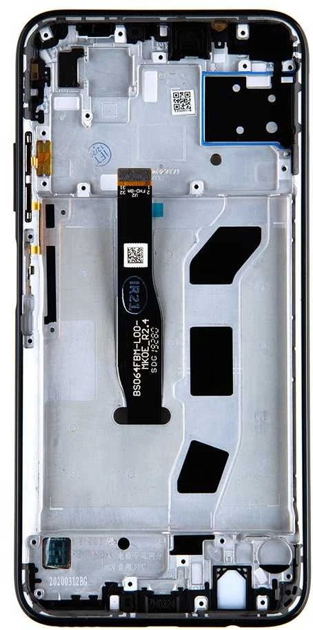 Dėklas For_Huawei LCD Ekranas + Touch Unit + Front Cover Huawei P40 Lite Midnight Juodas