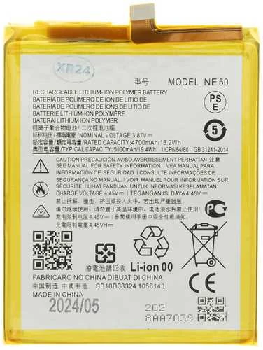 For_Motorola „Motorola NE50 Baterija“, skirta „Motorola 5000 mAh“ (OEM)