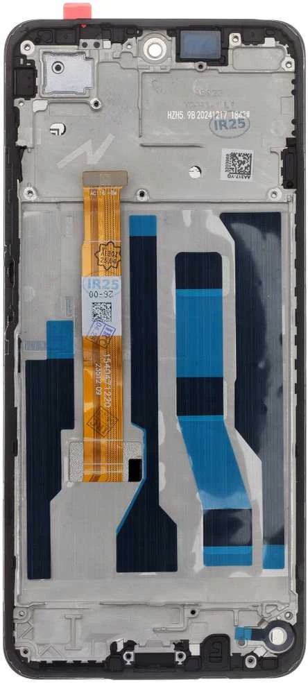 Dėklas LCD ekranas + jutiklinis blokas + priekinis dangtelis, skirtas „Realme C75“