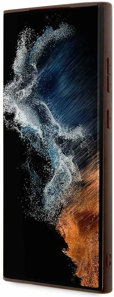Guess PU 4G Metal Logo dėklas skirtas Samsung Galaxy S23 Ultra rudos spalvos