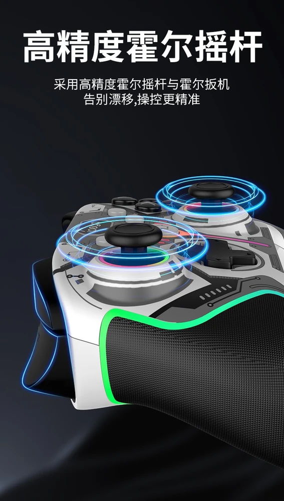 iPega 9666HH Bluetooth RGB žaidimų pultas, skirtas Android/iOS/PS3/PS4/PC/N-Switch, pilkas (pažeista pakuotė)