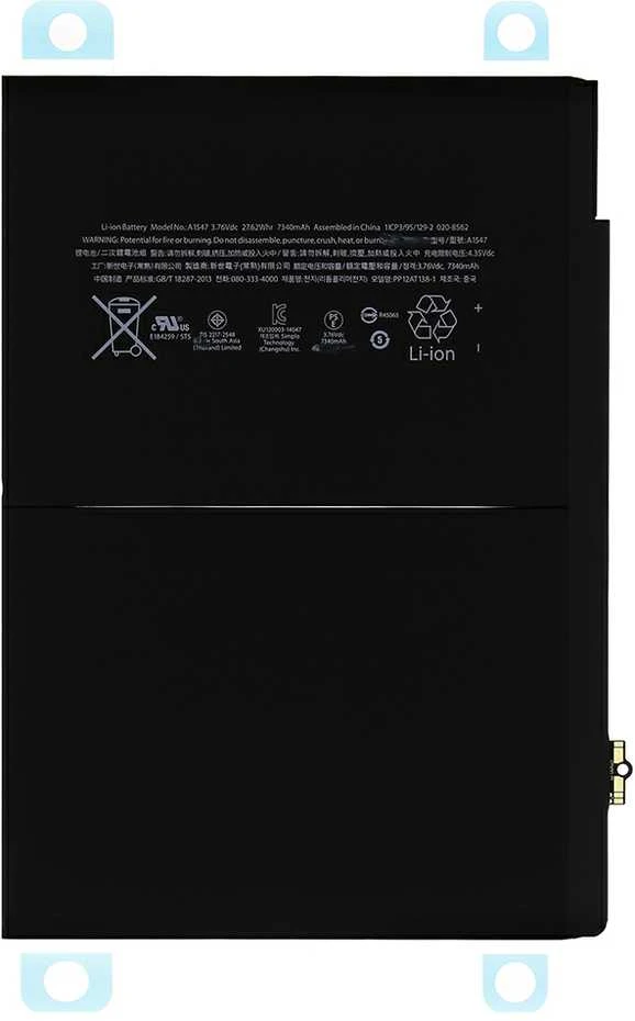 iPhone baterija, skirta iPad Air 2 7340 mAh ličio jonų (masinė)