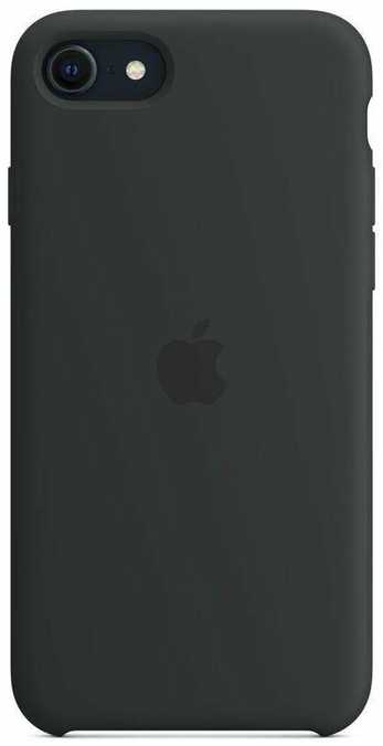 Apple iPhone 7/8/SE 2020/2022 Silicone Case - Midnight