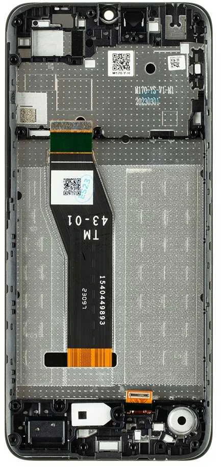 Motorola E13 LCD ekranas + jutiklinis blokas + priekinis dangtelis (pagalbos paketas)