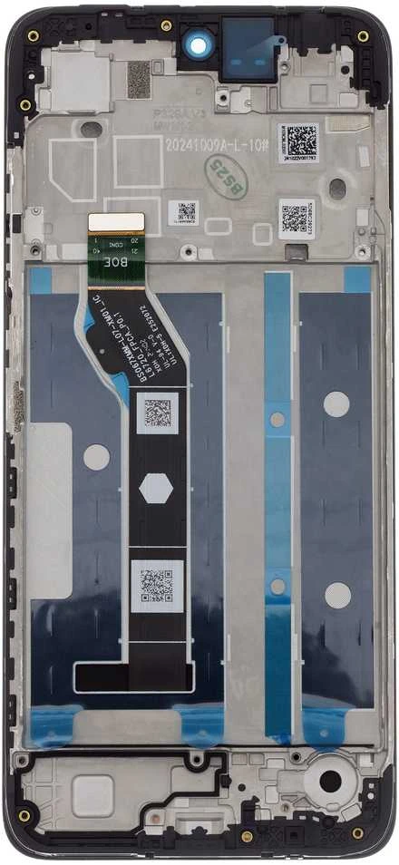 Motorola G15/G15 Power LCD ekranas + jutiklinis blokas + priekinis dangtelis (techninės priežiūros rinkinys)