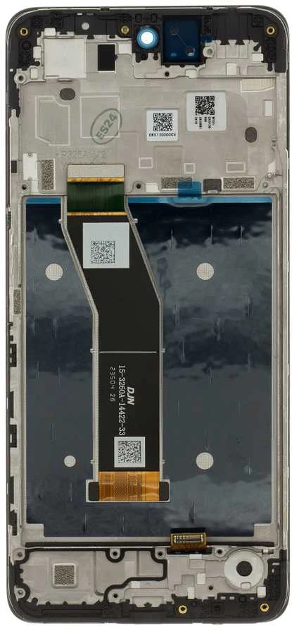 Motorola G24 LCD Ekranas + Touch Unit + Front Cover Juodas (Service Pack)