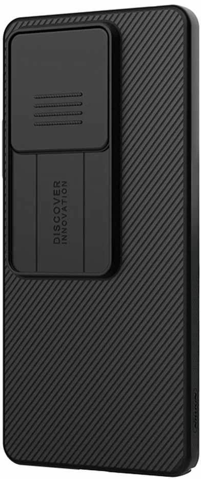 Xiaomi Redmi Note 13 5G Nillkin CamShield dėklas juodos spalvos