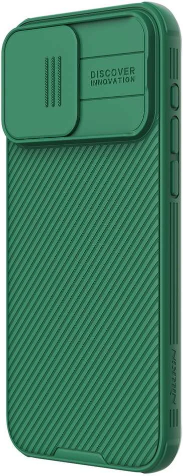 Dėklas Nillkin CamShield Pro Apple iPhone 15 Pro žalias