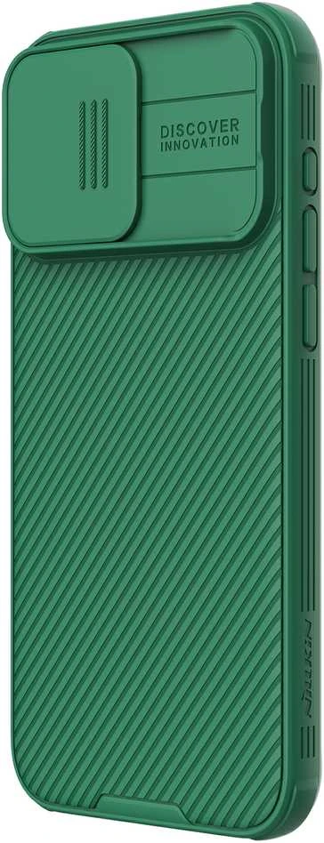 Dėklas Nillkin CamShield Pro Apple iPhone 15 Pro Max žalias