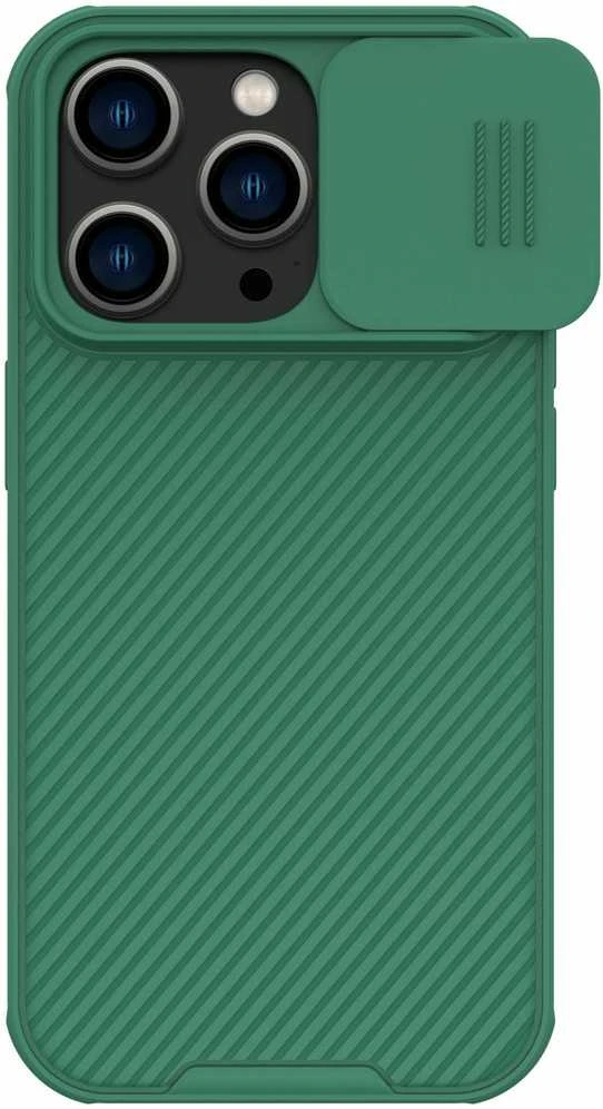 Dėklas Nillkin CamShield Pro Apple iPhone 14 Pro Max žalias