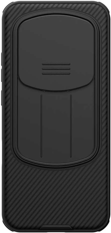 Nillkin CamShield PRO Hard dėklas skirtas Honor Magic 8 Pro juodos spalvos