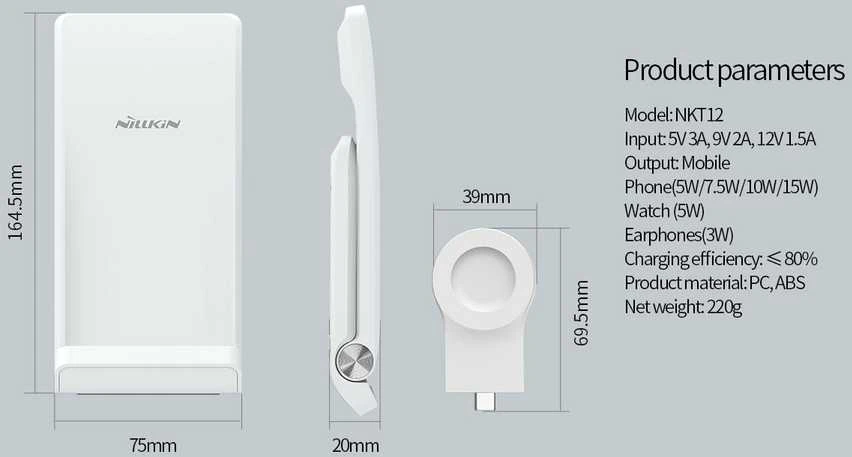 Nillkin PowerTrio 3in1 belaidis įkroviklis Samsung Watch baltos spalvos