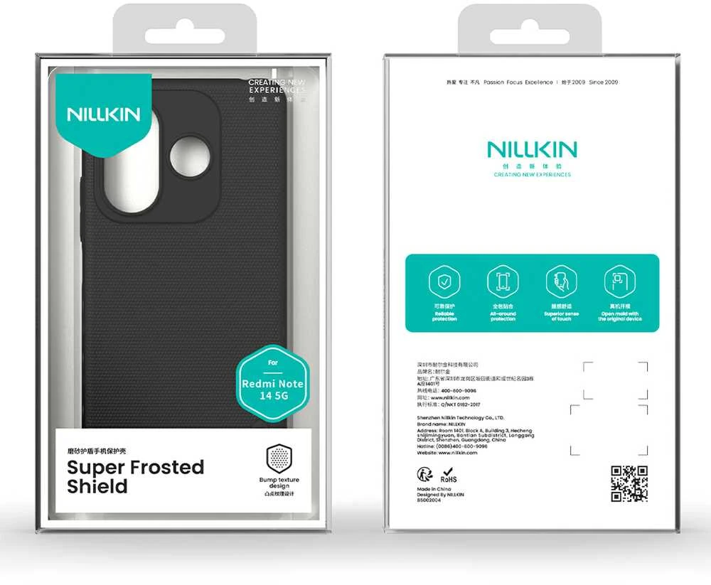 Dėklas NILLKIN SUPER SHIELD XIAOMI REDMI NOTE 14 5G Juodas