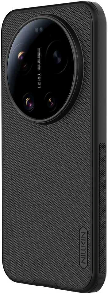 Nillkin Super Frosted PRO Magnetic Back dėklas skirtas Xiaomi 17 Ultra juodos spalvos