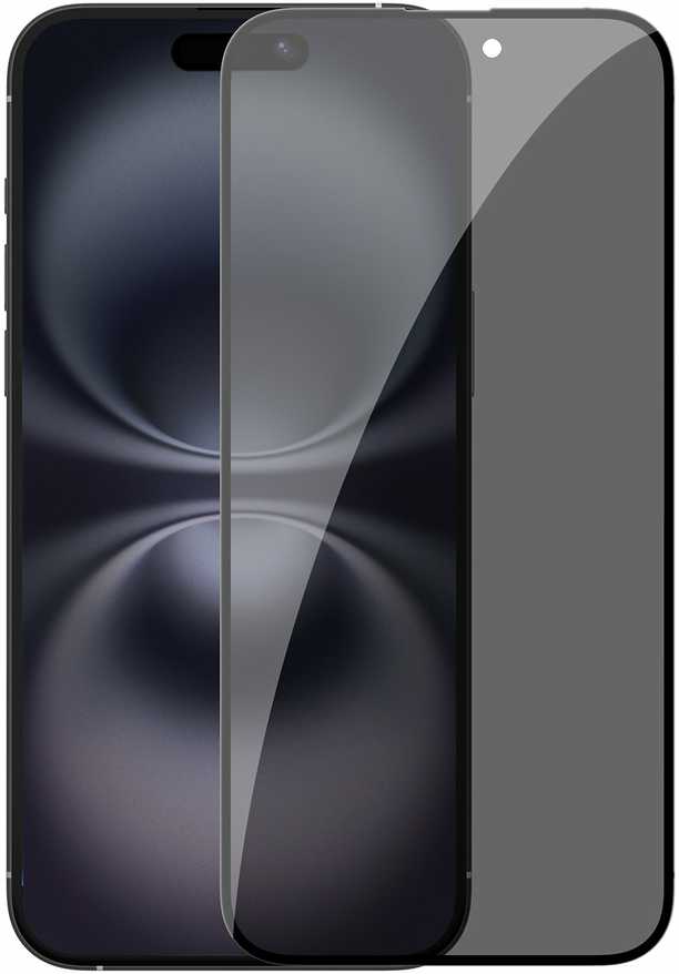 Nillkin Apsauginis stiklas 0.25mm Guardian 2.5D Apple iPhone 16 Juodas (with applicator)