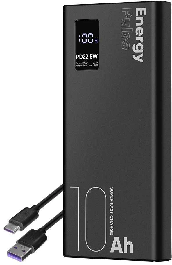 OBAL:ME EnergyPulse Powerbank 10000mAh 22.5W juodos spalvos