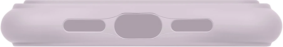 OBAL:ME MagNetix Orbit dėklas skirtas iPhone 17 Pro Max/18 Pro Max alyvinės spalvos