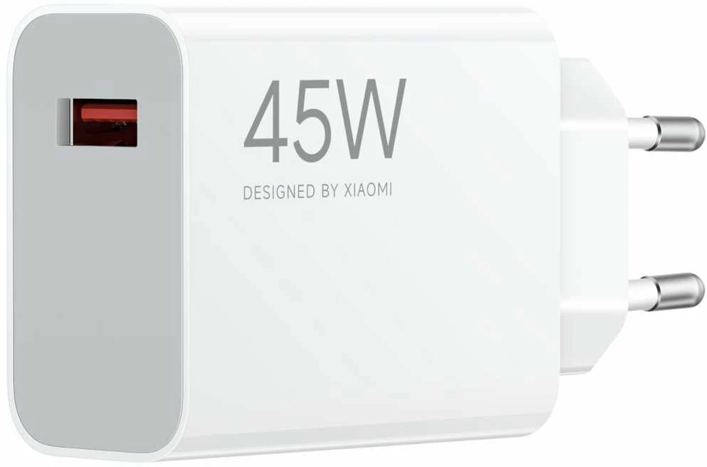 Xiaomi 45W USB-A įkroviklis su euro kištuku