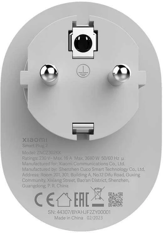 Xiaomi Smart Plug 2 EU | Xiaomi | Smart Plug 2 EU