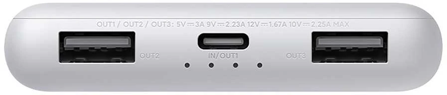 Xiaomi Power Bank 22,5W | 10000 mAh | Lite