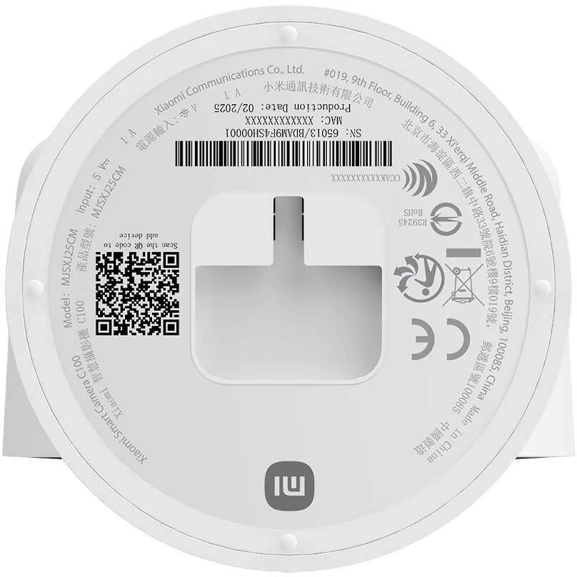 Xiaomi | Smart Camera C100 | 3 MP | F1.6 | H.265 | Micro SD card (8 GB to 256 GB)