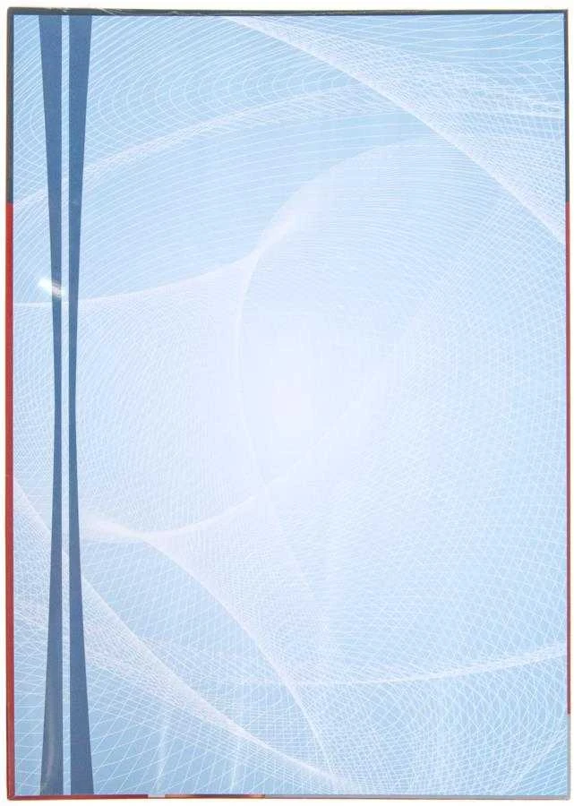 Galeria Papieru Popierius diplomams A4 170g 25l GRAPHIC