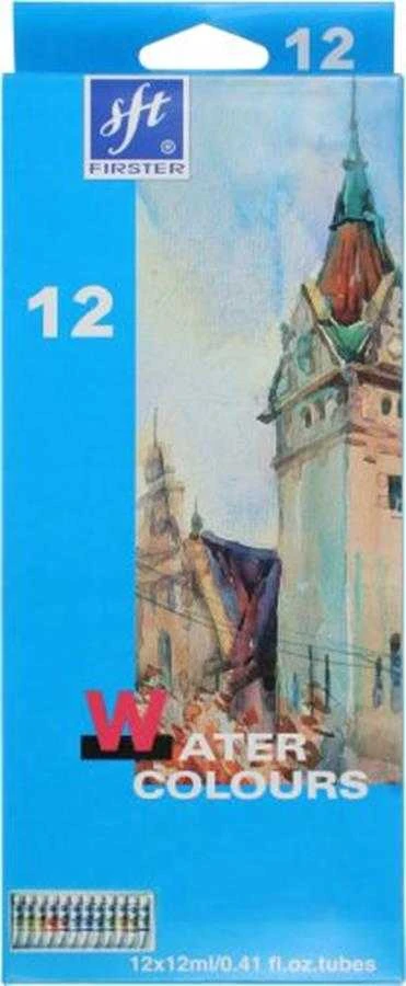 Titanum akvarelės rinkinys 12 spalvų dėžutėje