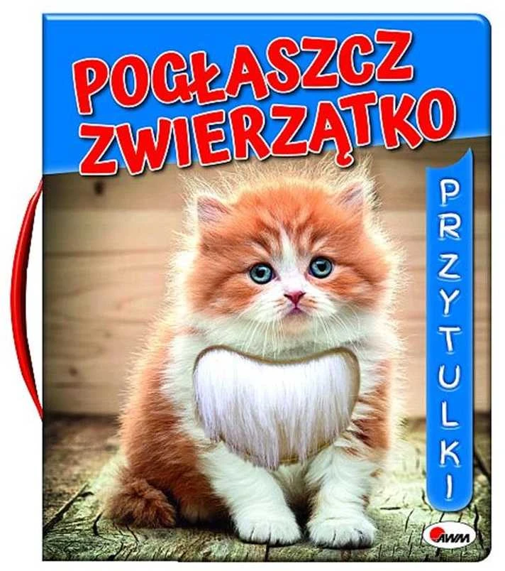 Morex Pet the Animal 10814