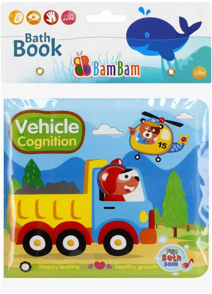 BamBam maudynių knygelė automobiliai 432481