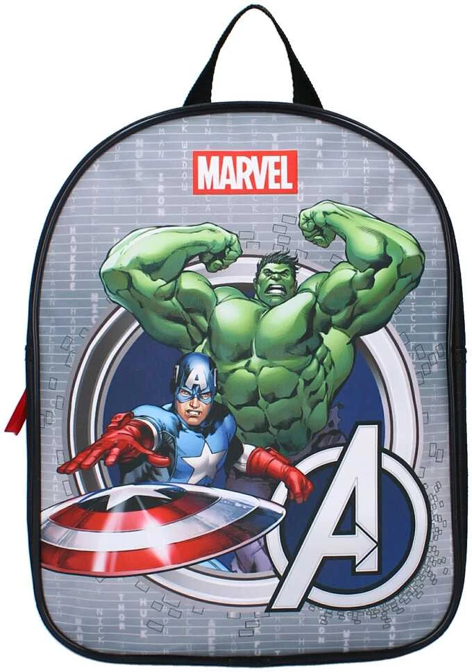 Kuprinė vaikams 'Keršytojai' Avengers The Incredible