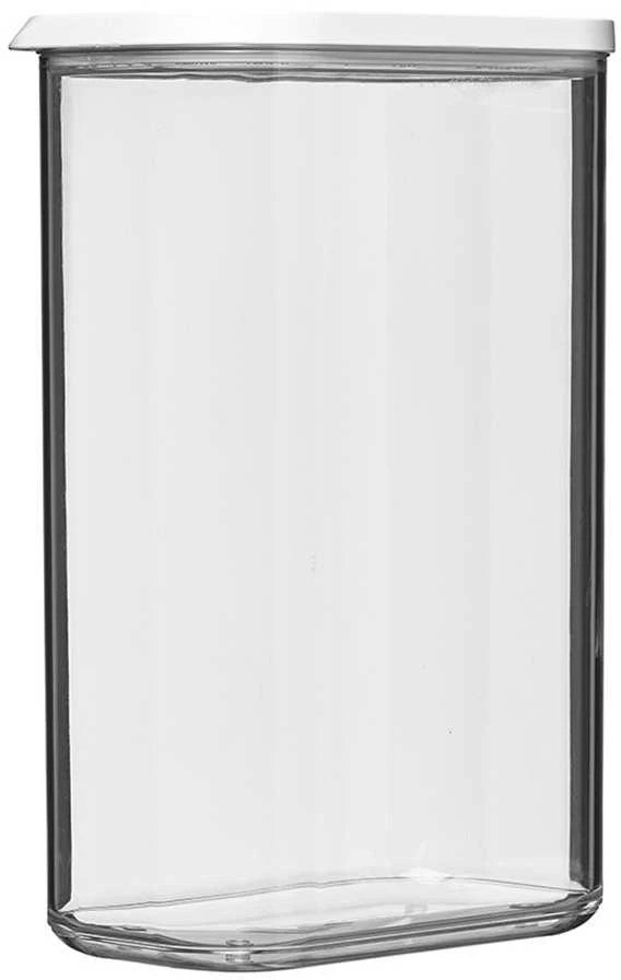 Rosti Mepal Mepal Modulinė maisto laikymo dėžutė 2000ml