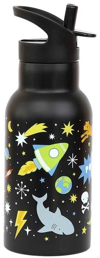 Allc Nerūdijančio plieno gertuvė Galaktika, 350ml
