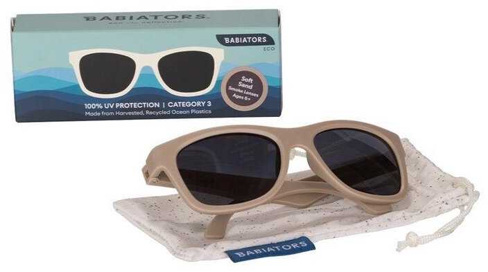 Babiators Akiniai nuo saulės EKO Navigator smėlio 3-5m