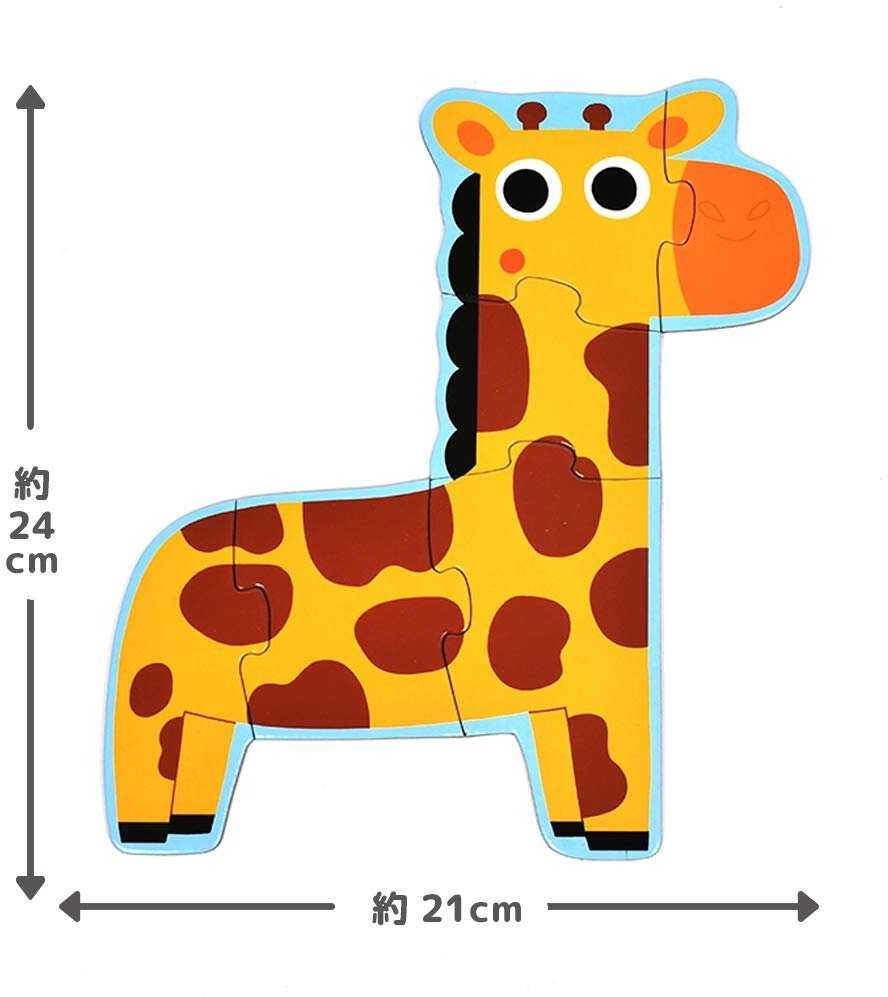 Djeco Progresyvi dėlionė - Džiunglėse (3, 4, 5, 6 det.) ( DJ07135 )